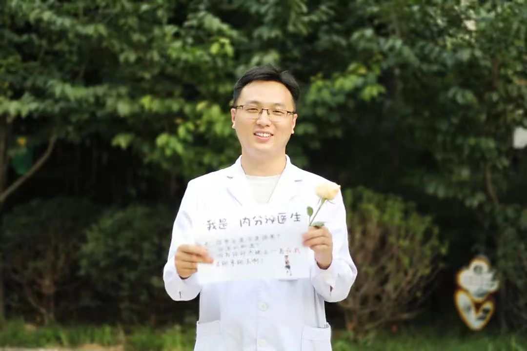 单帅