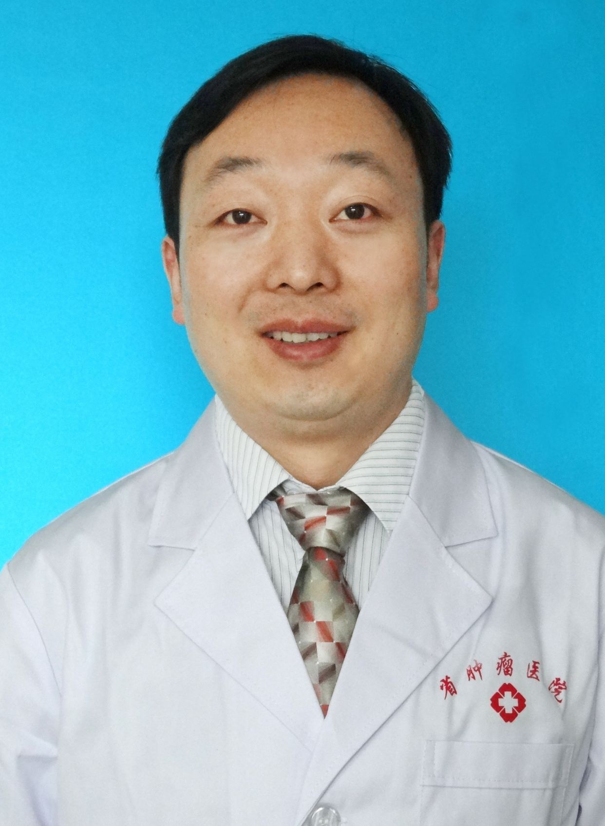 张强医生