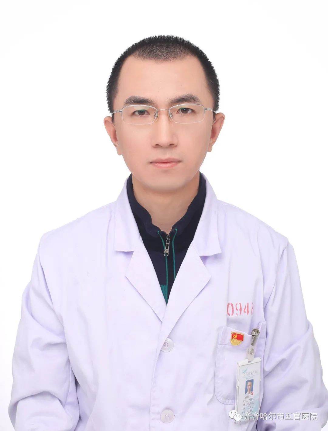 张晓峰