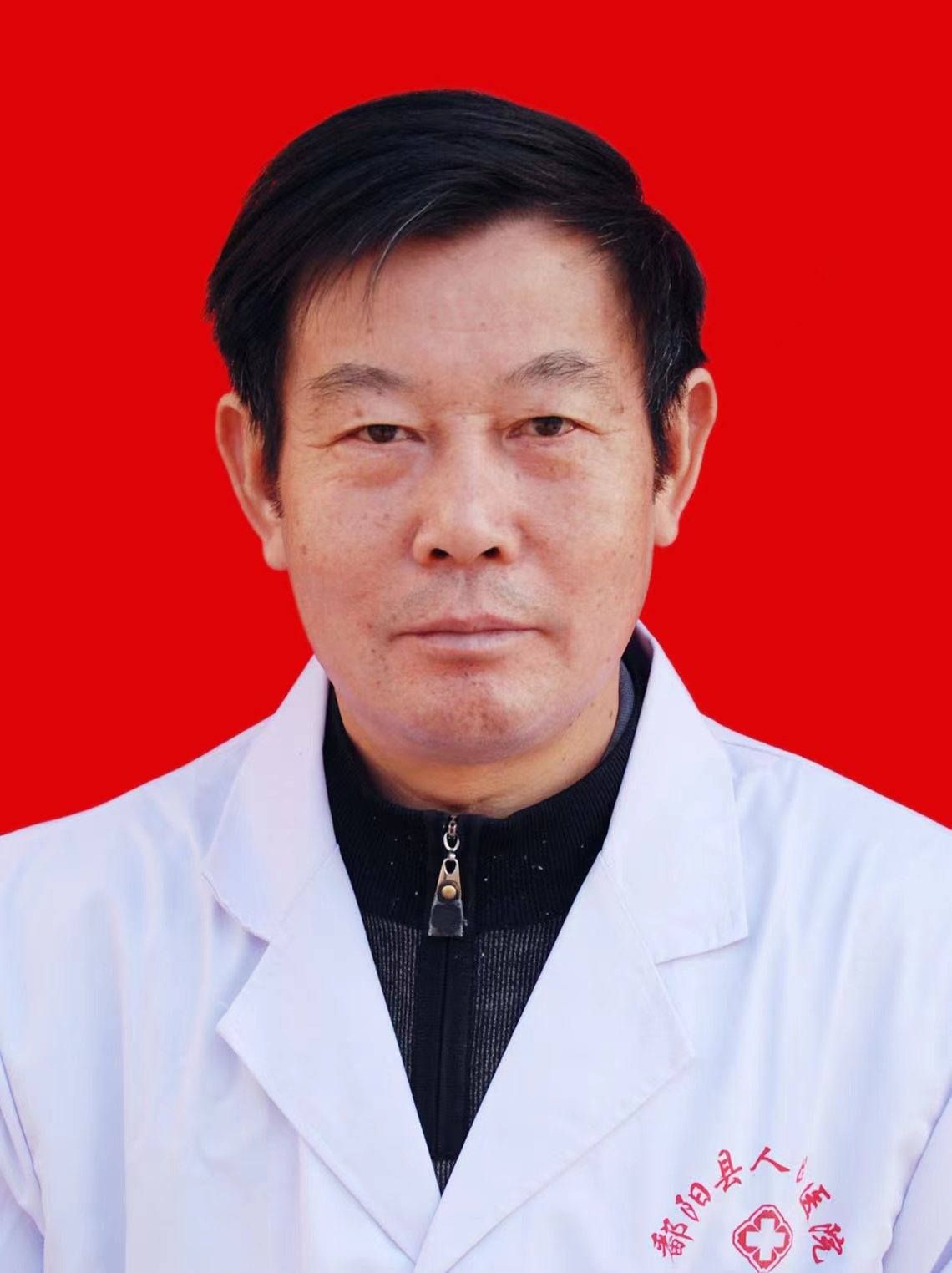 余大东