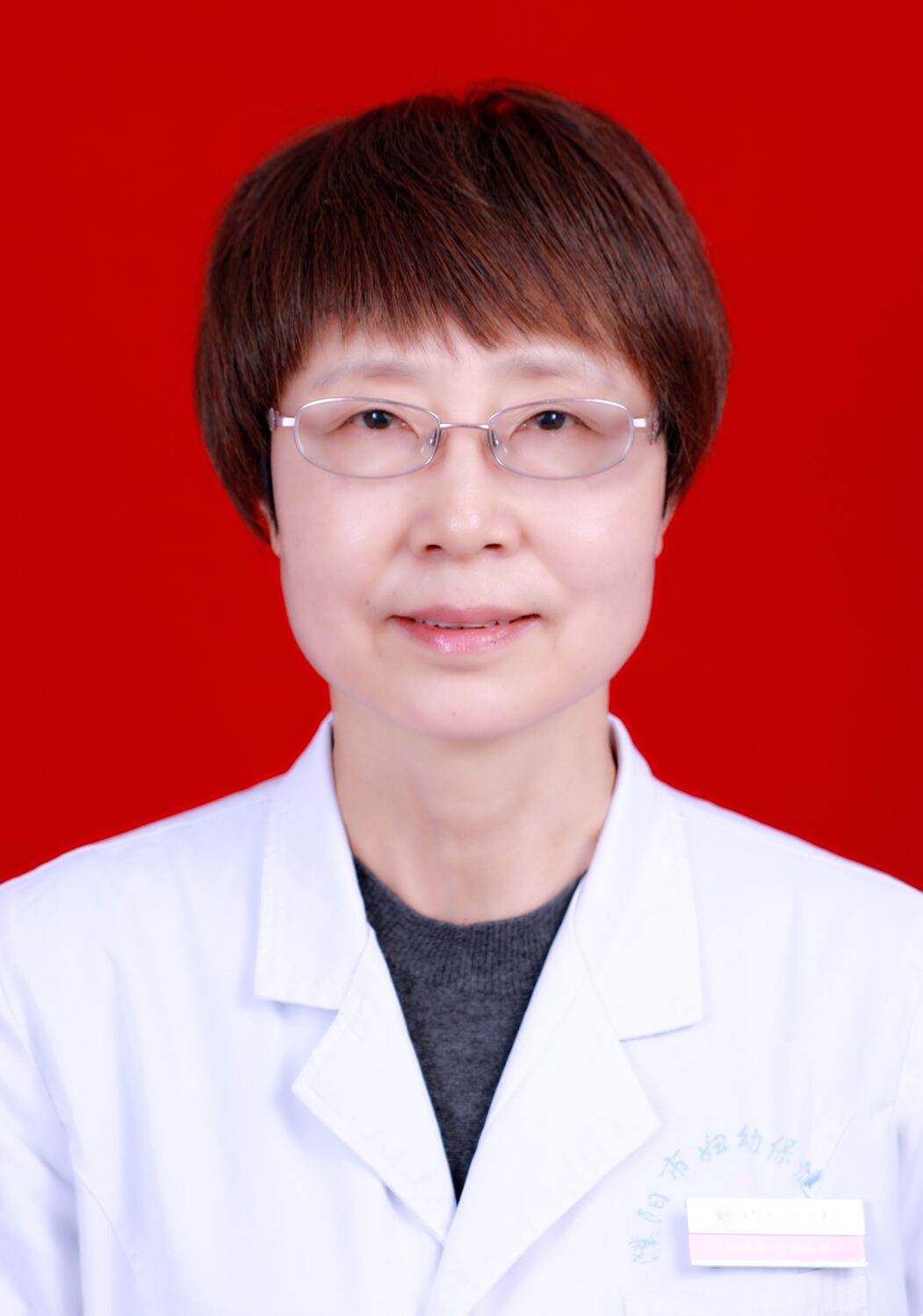 田巧华
