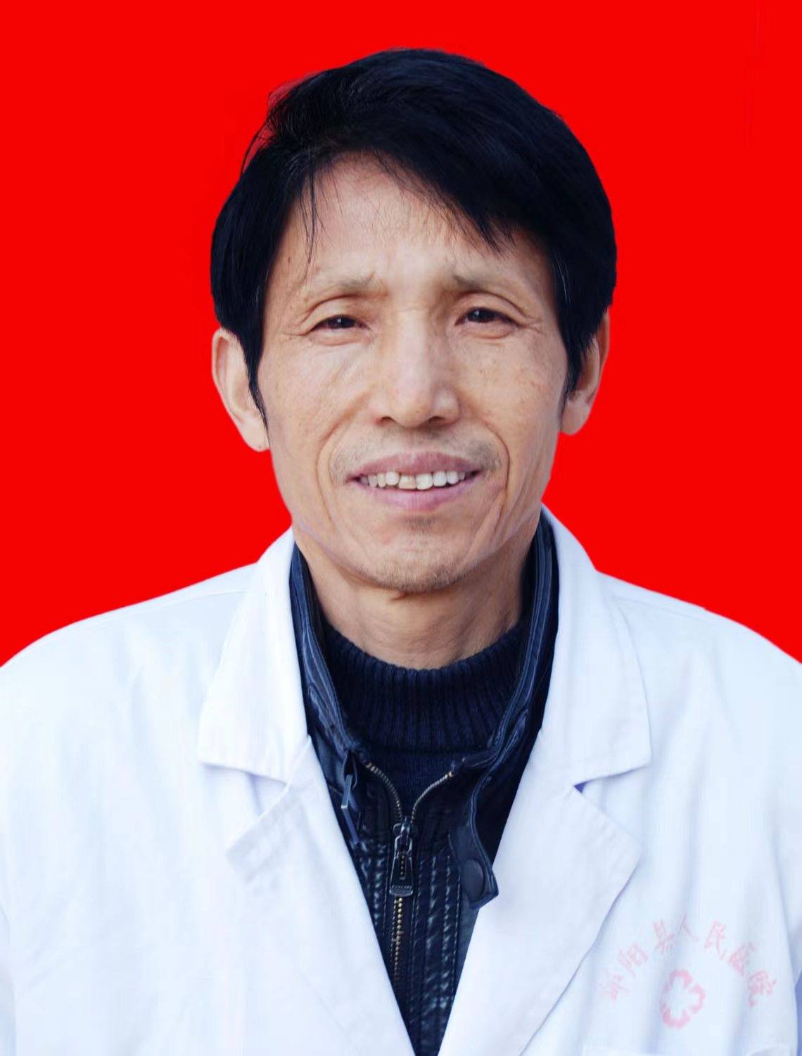 邬水生