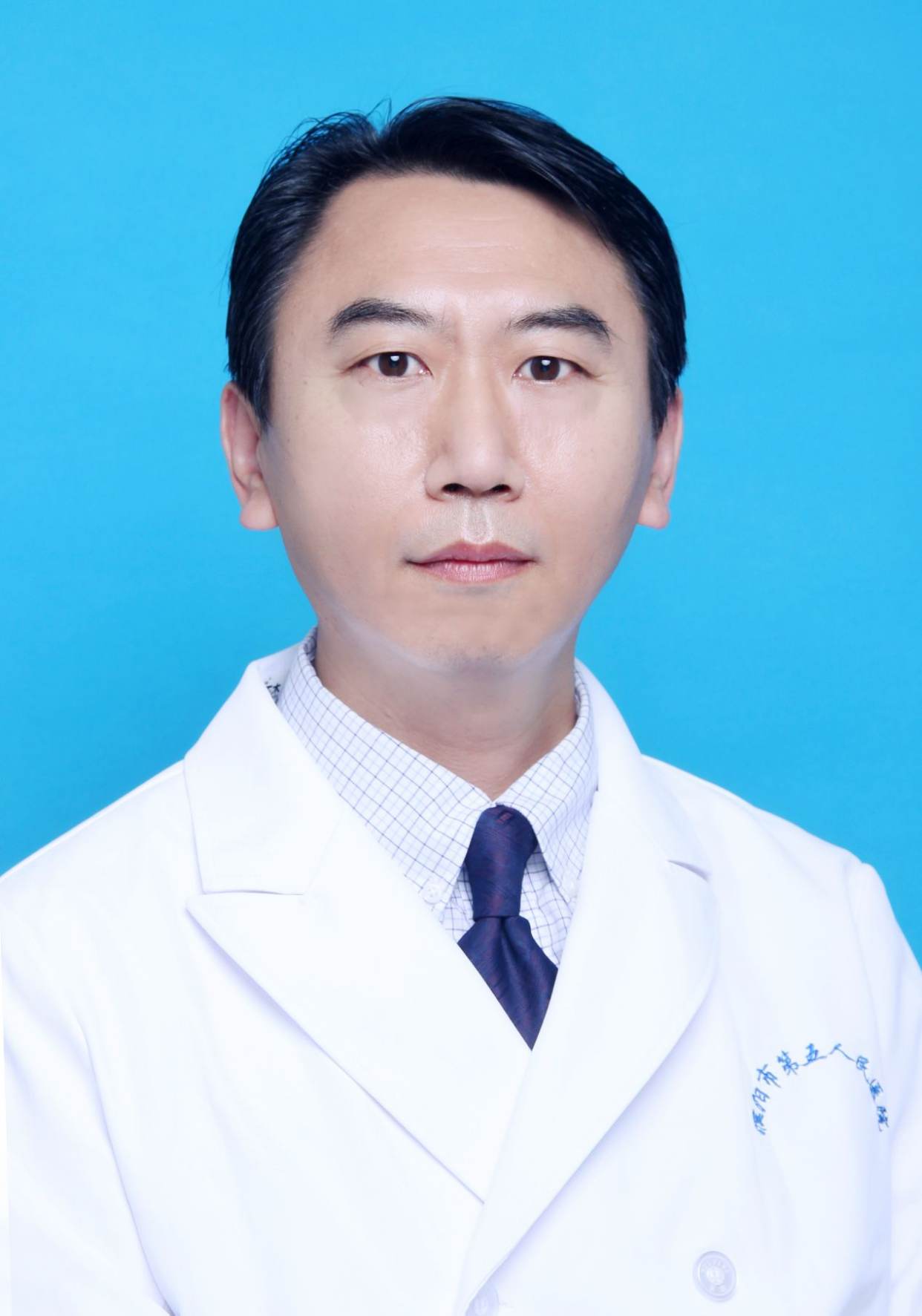 马亚杰