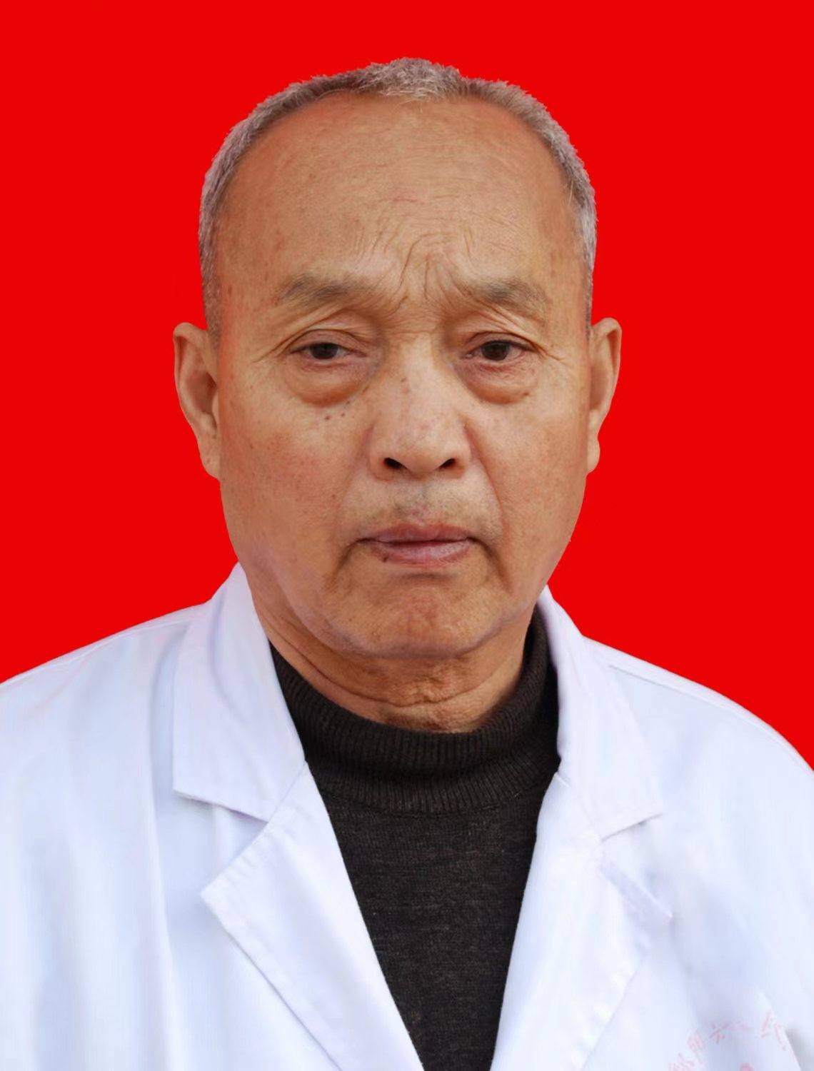 刘书定