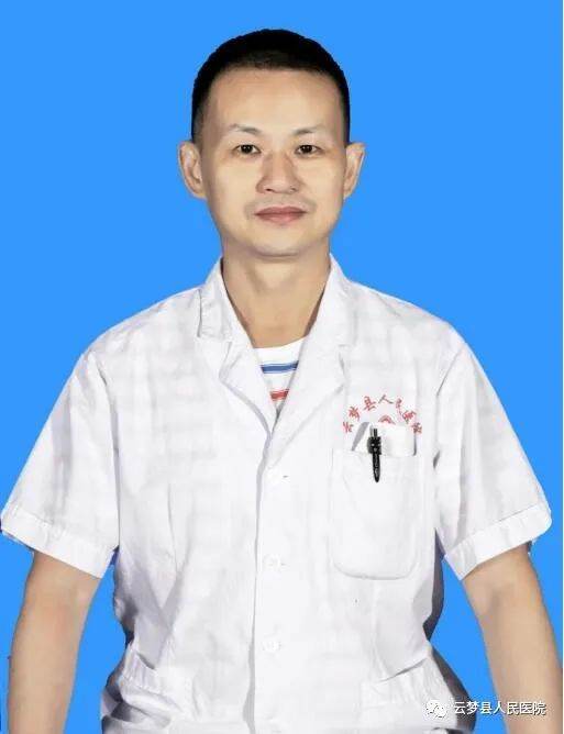 程龙