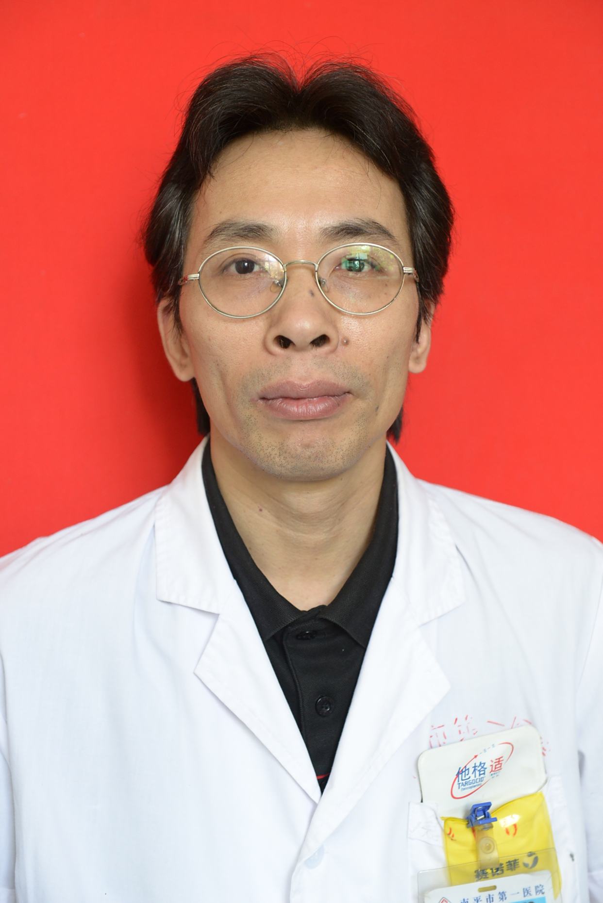 陈顺洪