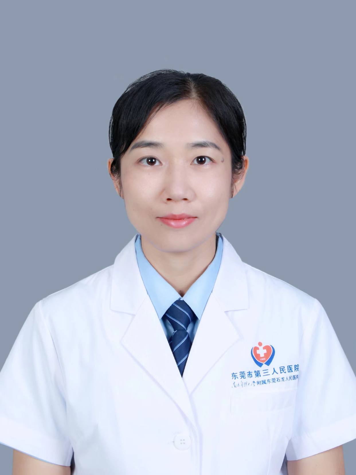 林彬