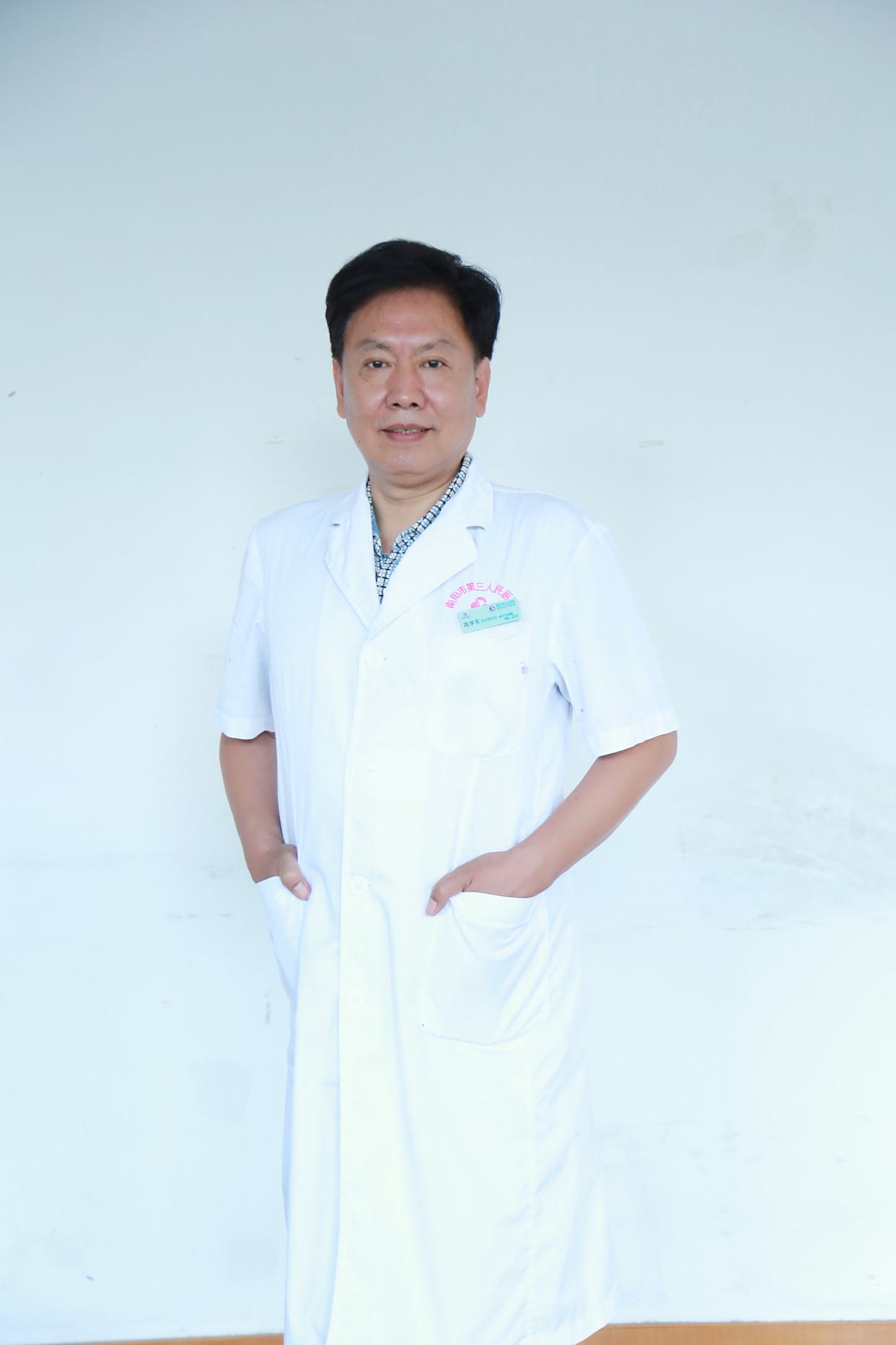 高学东