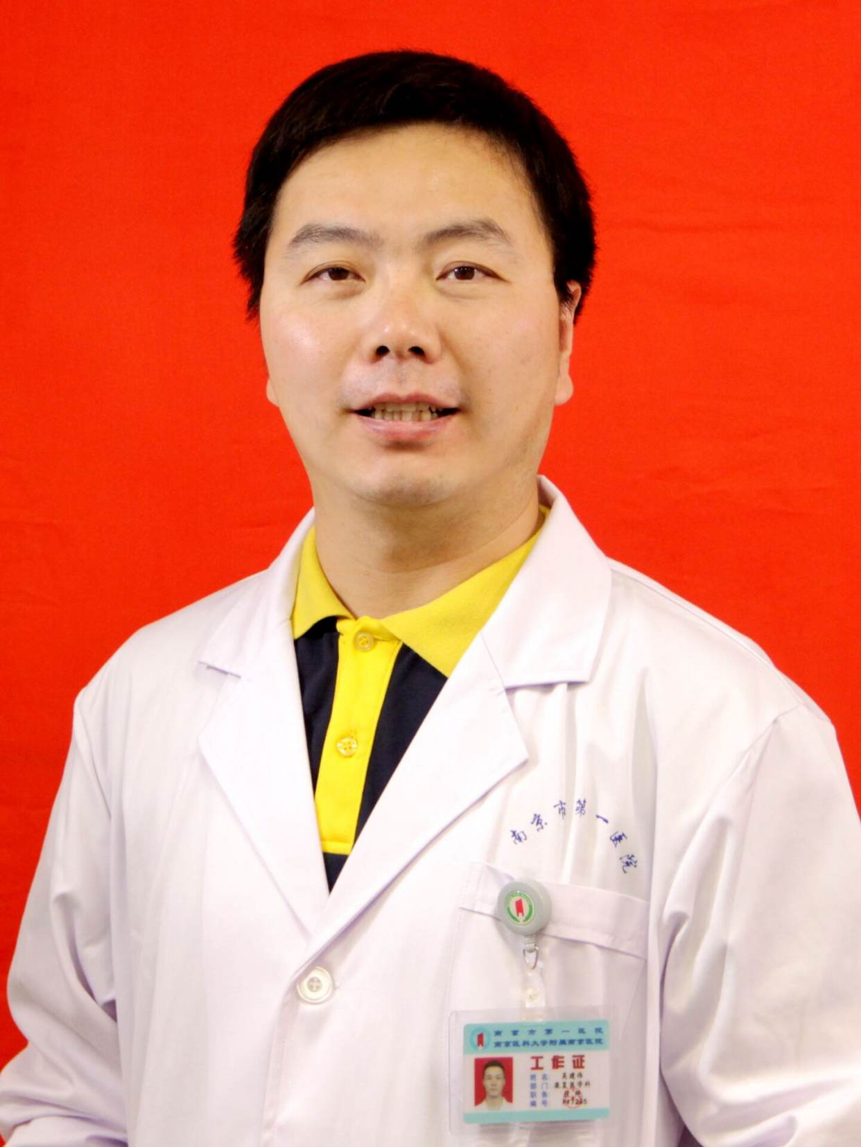 程凯