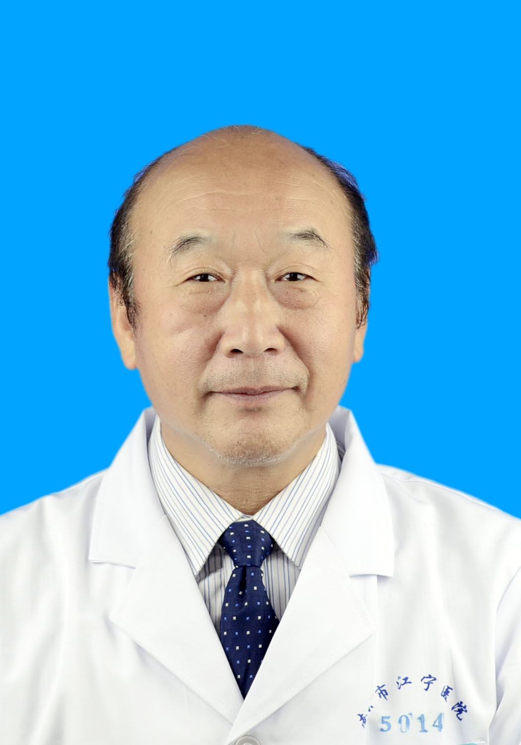 孙正喜