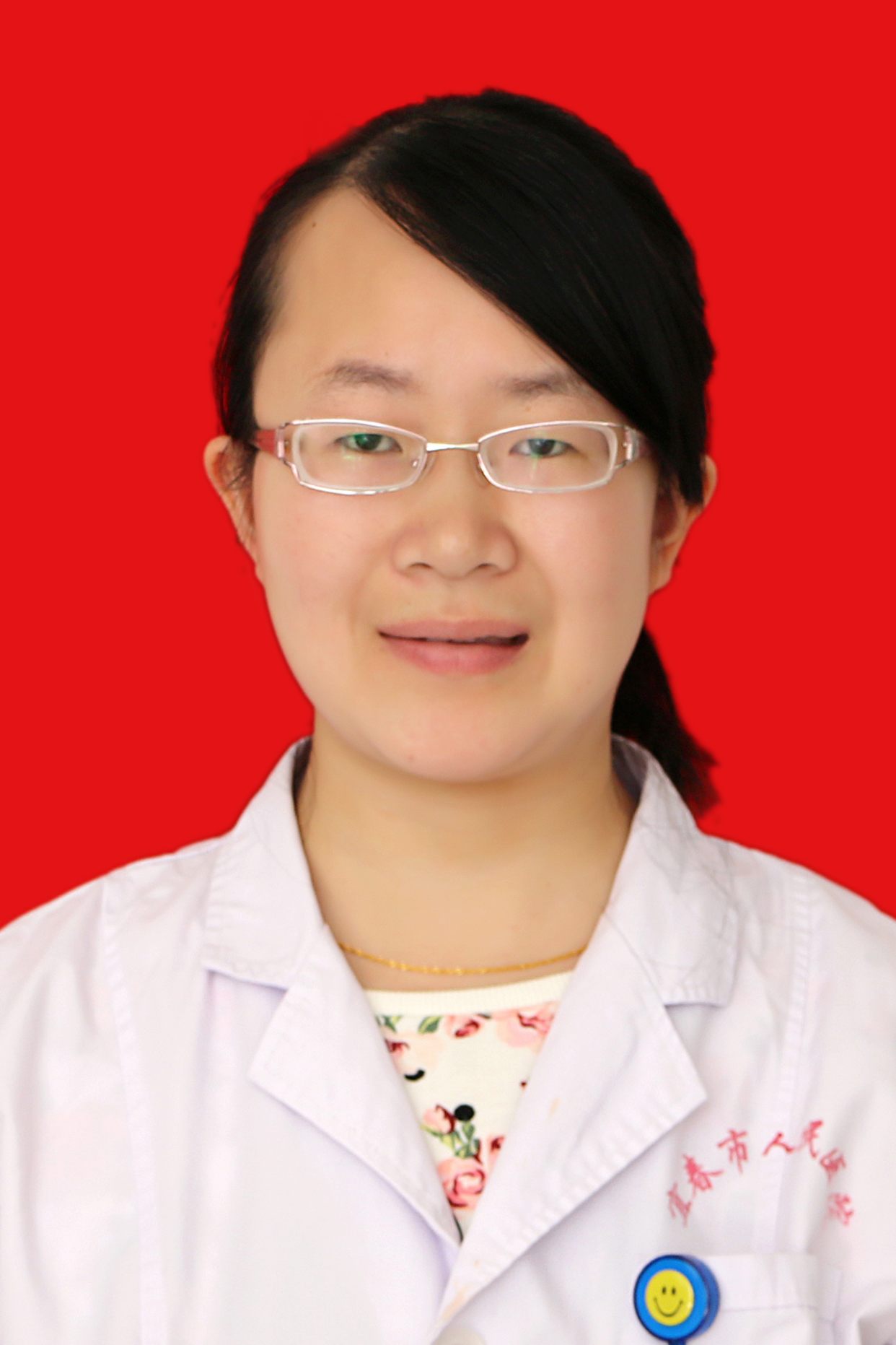 张玉婷