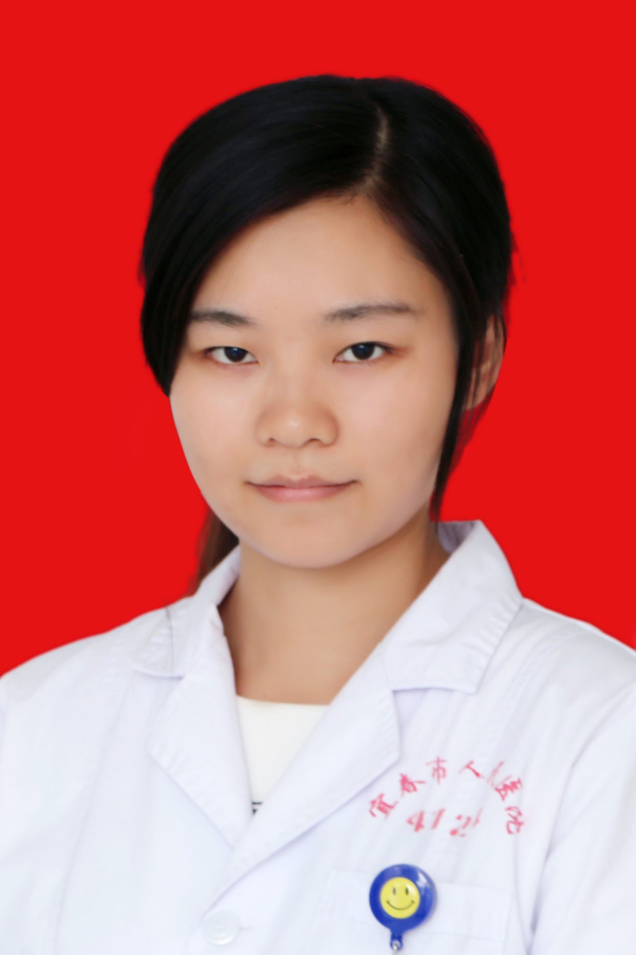 彭梅