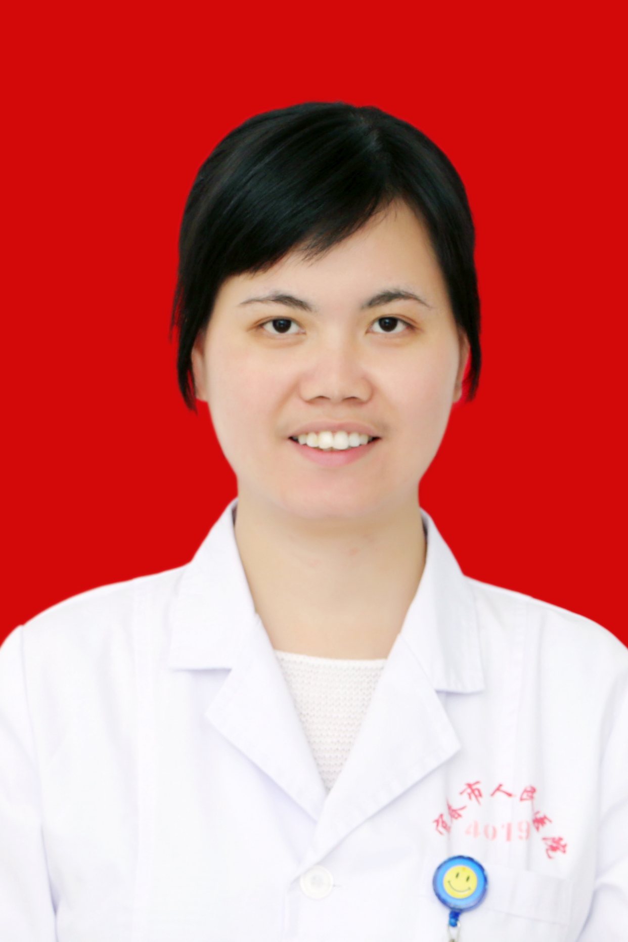 刘莉琼