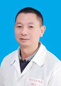 廖远根