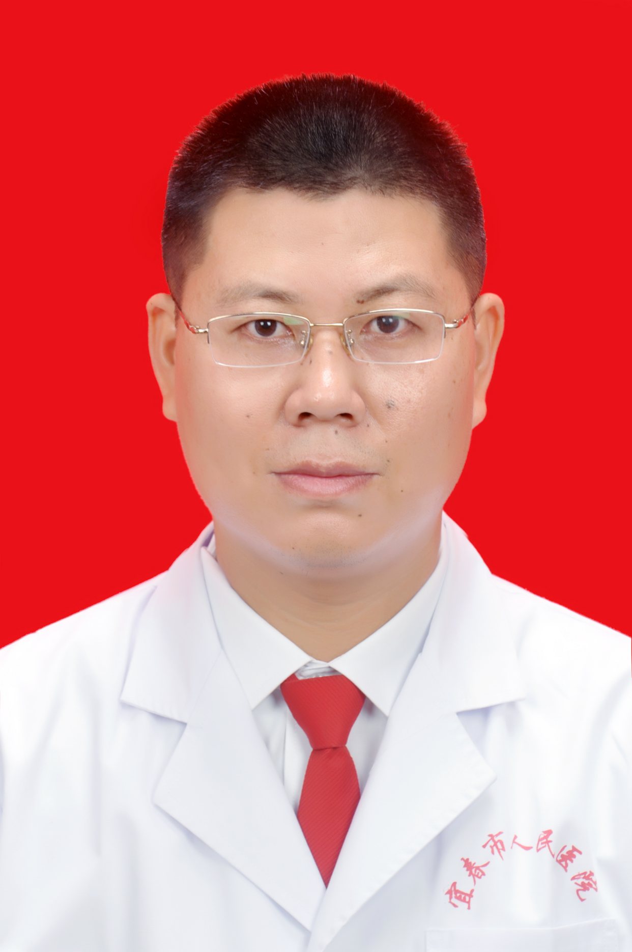 周斯平
