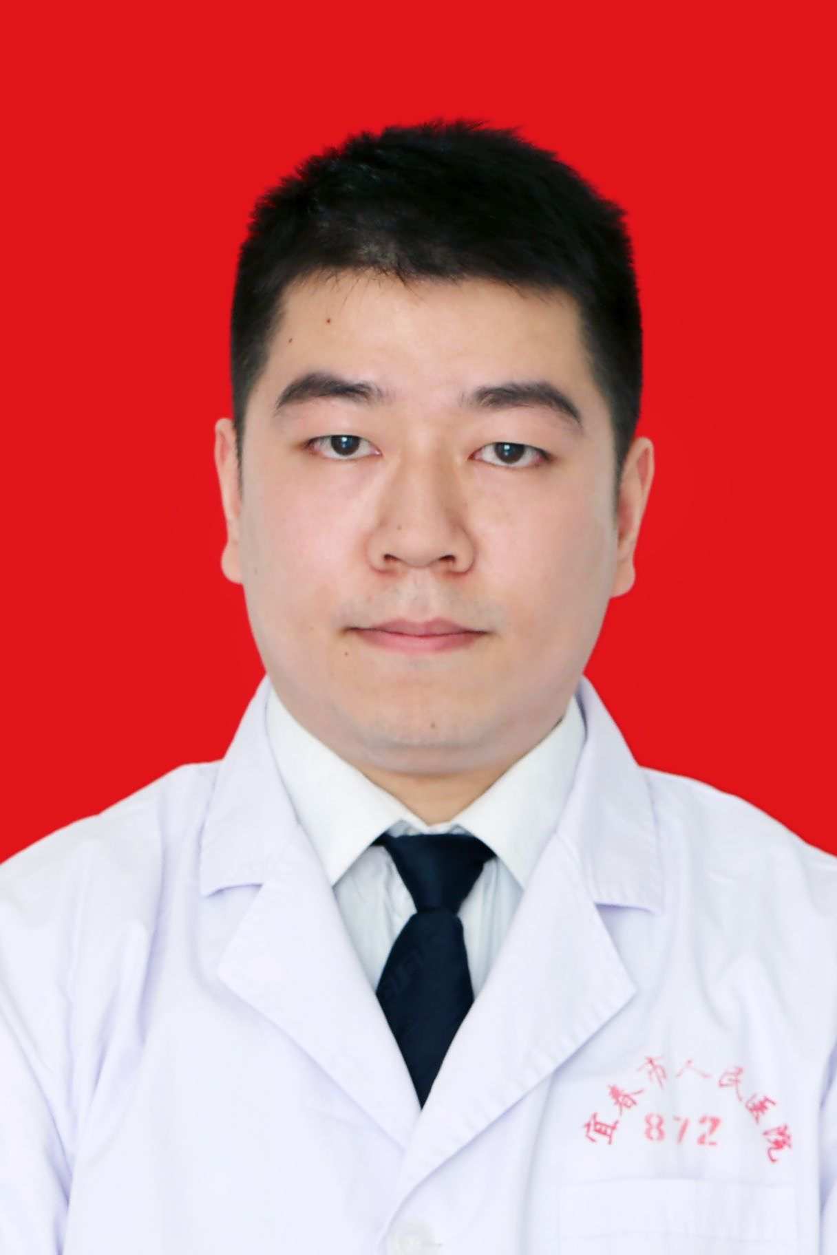 喻昆霖