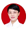 杨花荣