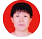 葛繁梅