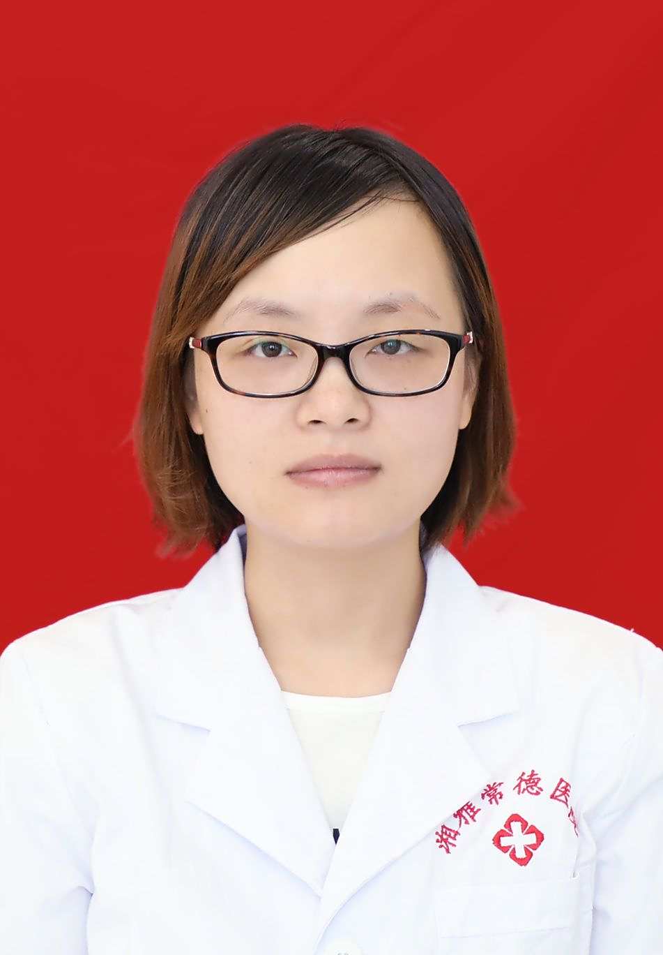 邬吉婷