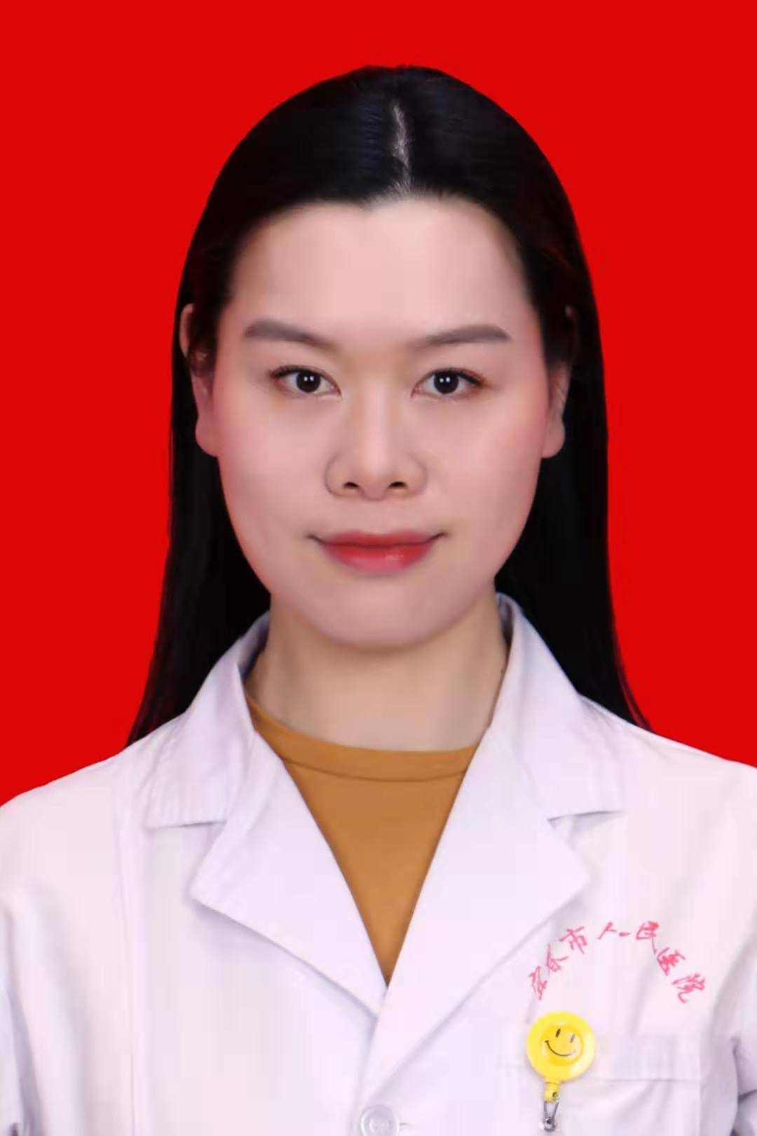 余惠文