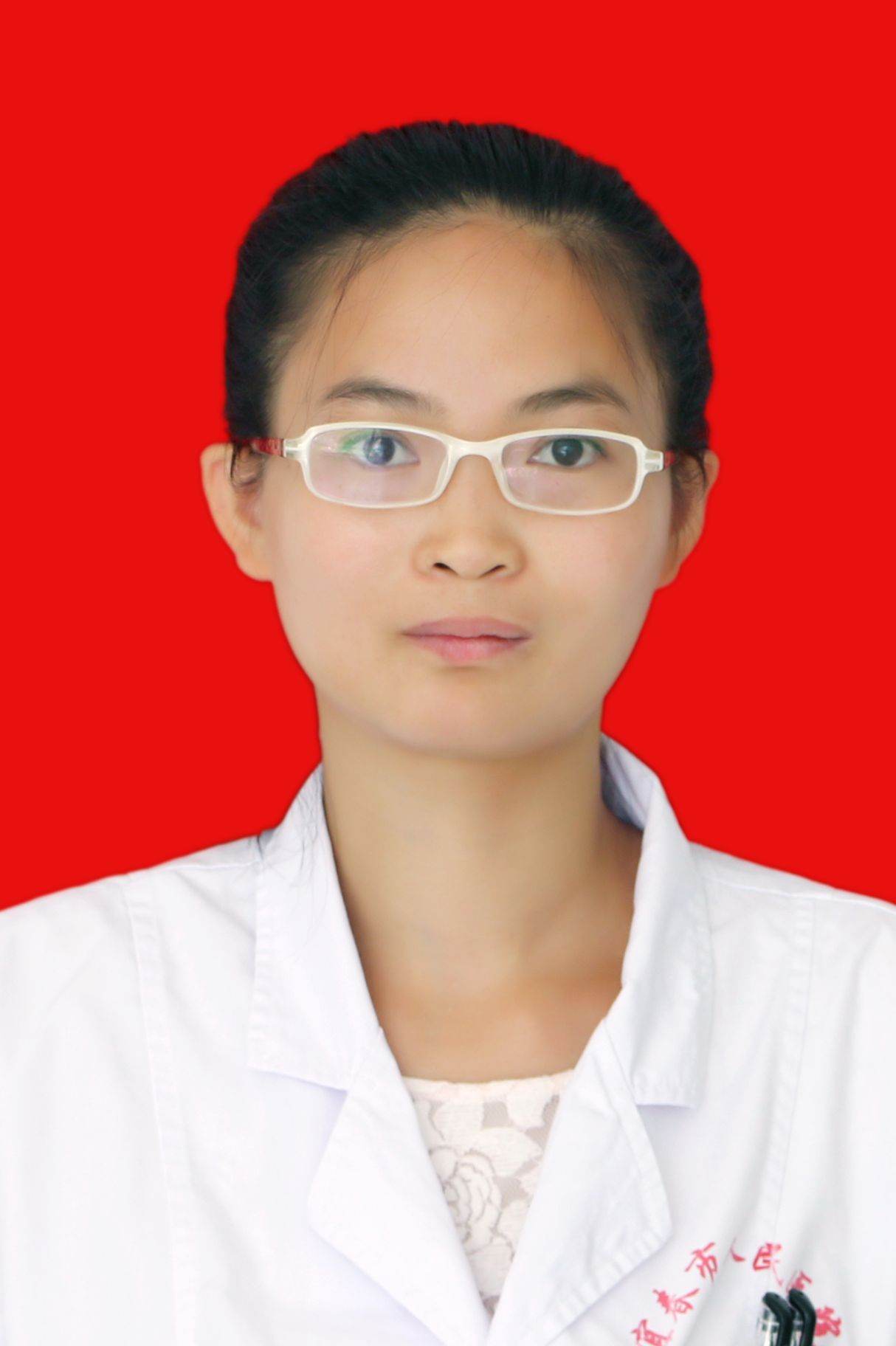 彭向玉