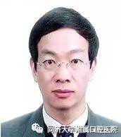 王小平