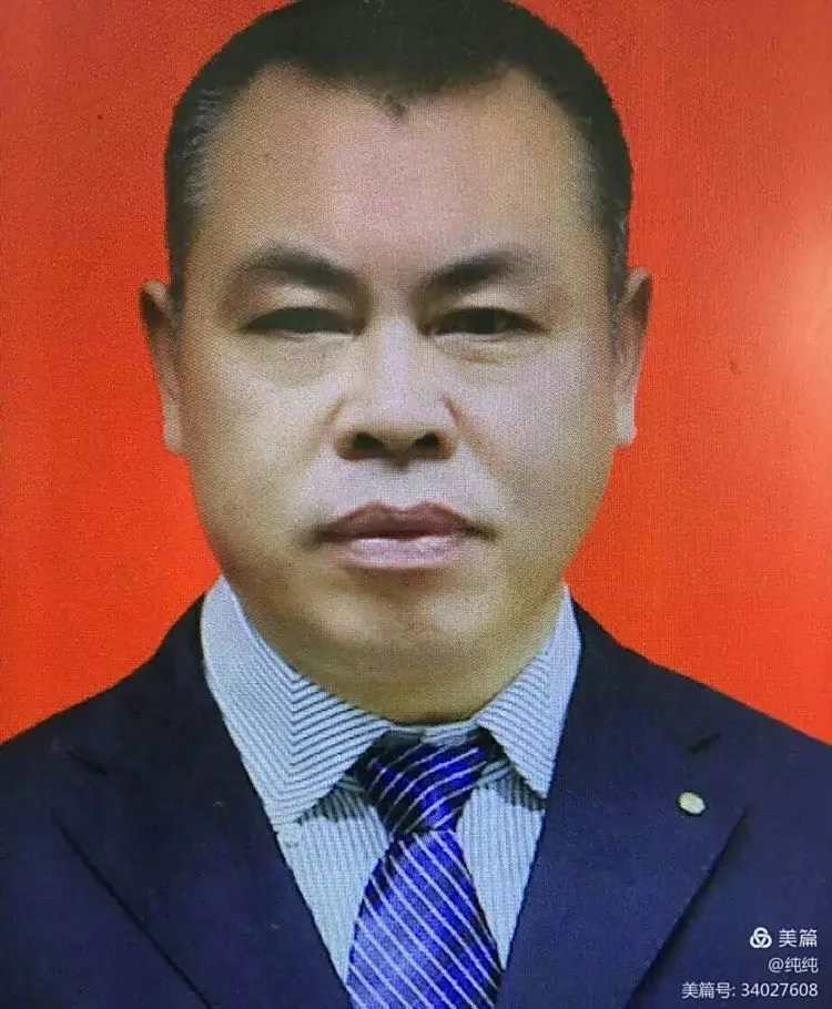 杨松尧