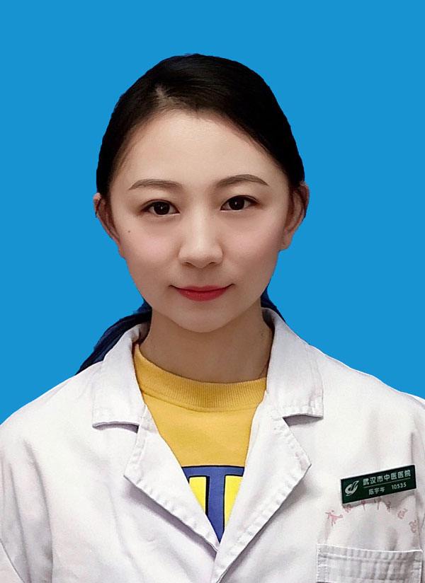 陈宇岑