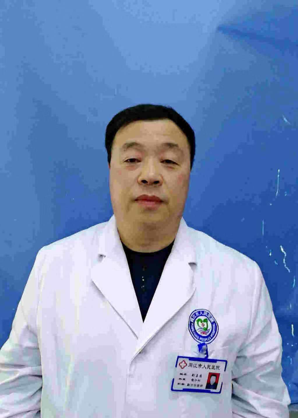 刘占忠