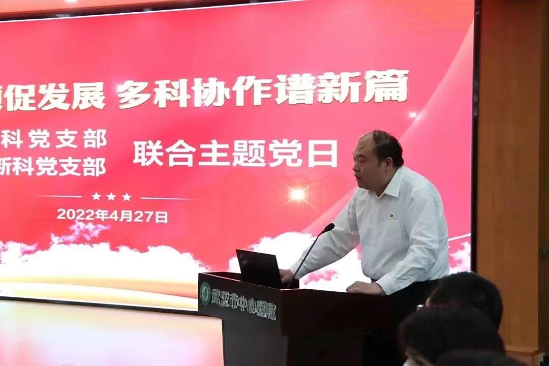 陈燕浩