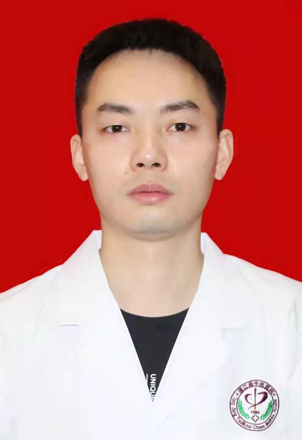 张博愷