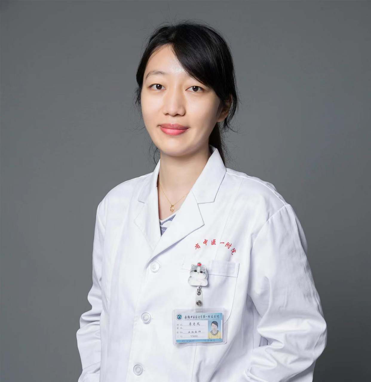 李肖凤