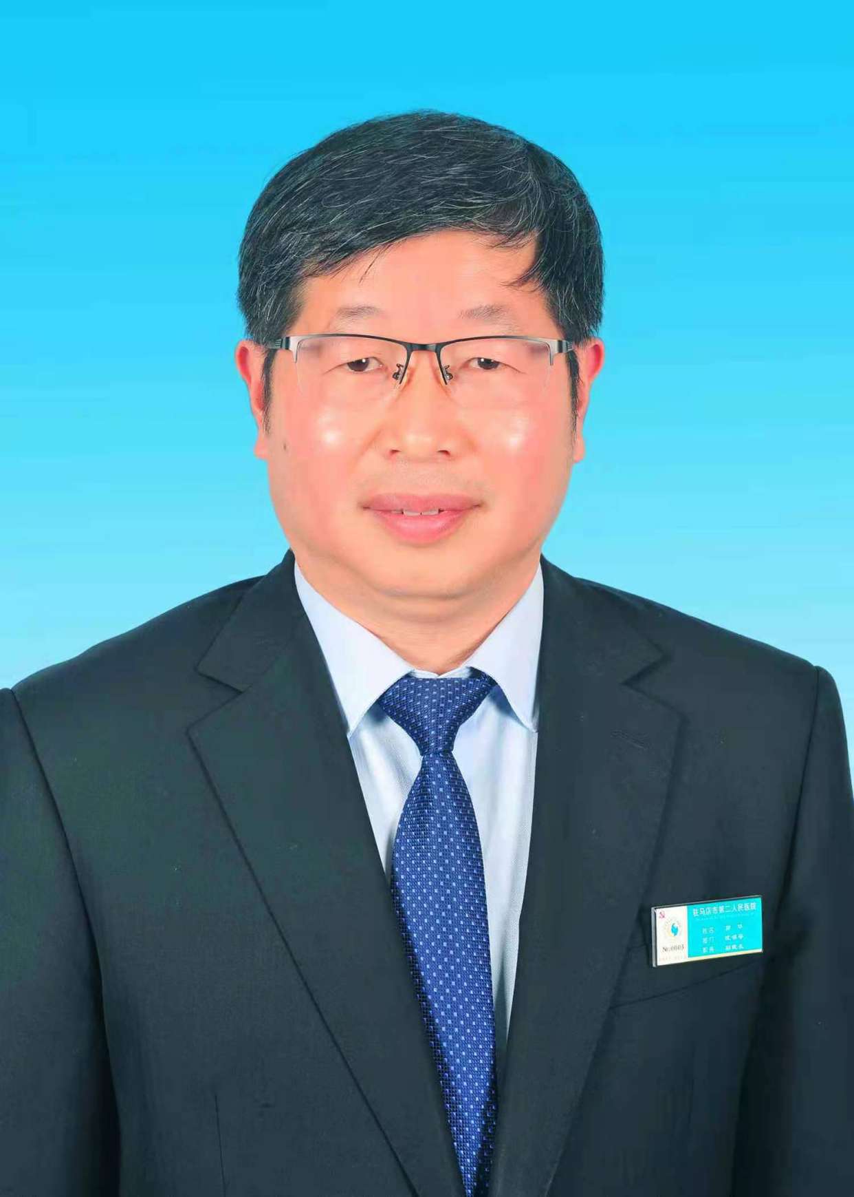 郭华医生
