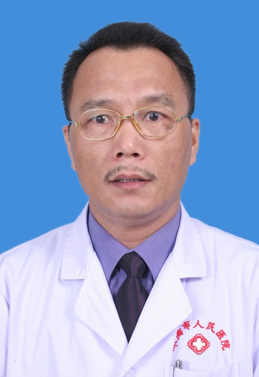 王泽雄医生