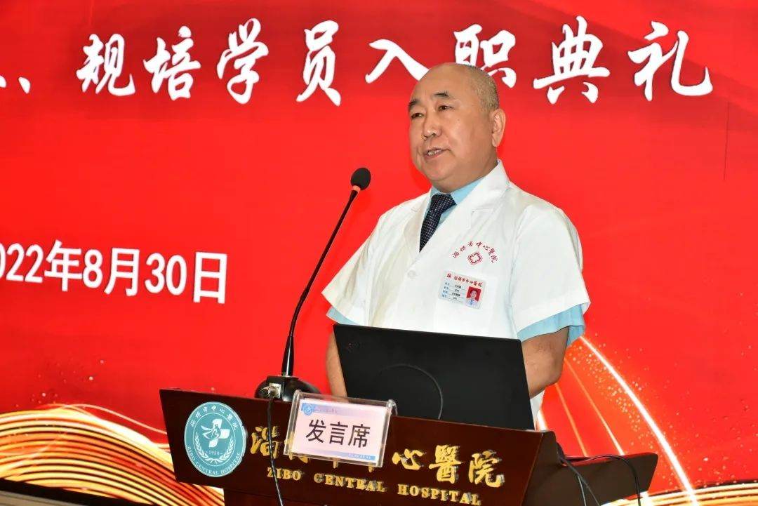 王世富医生