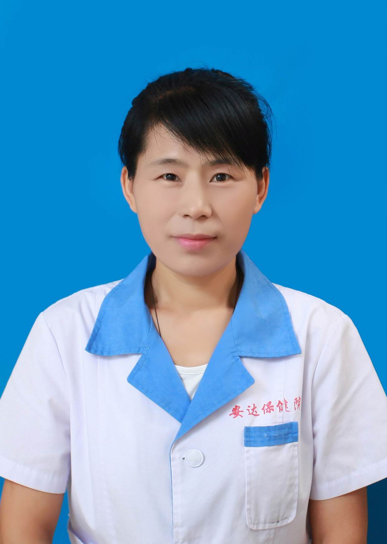 李玉英