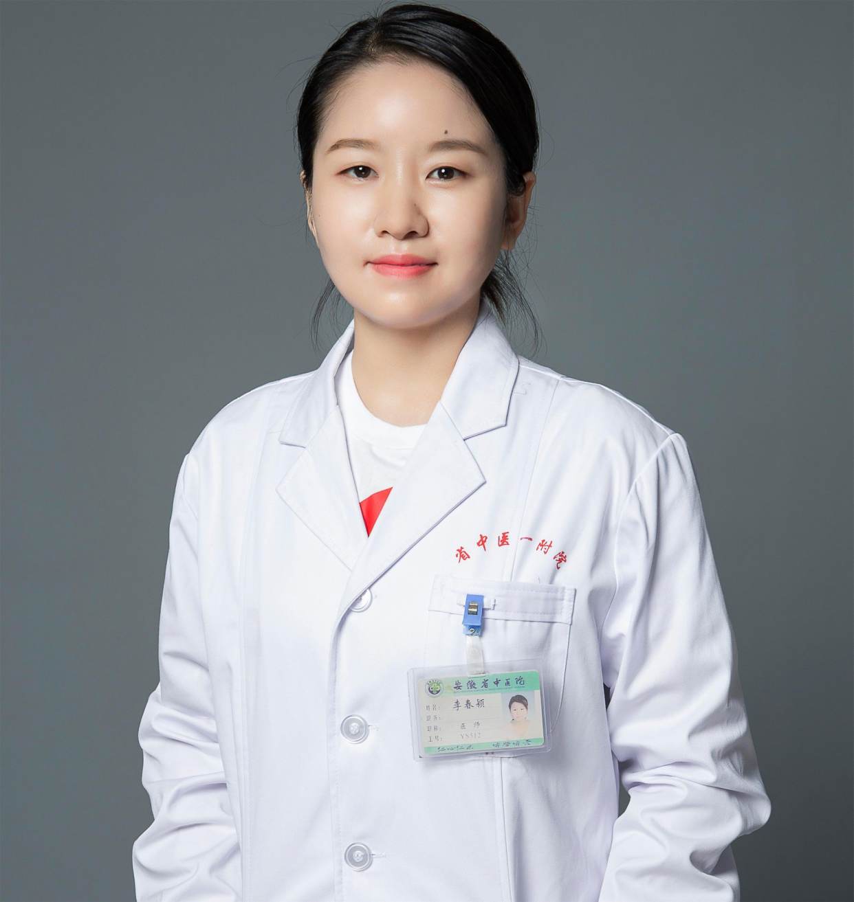 李春颖