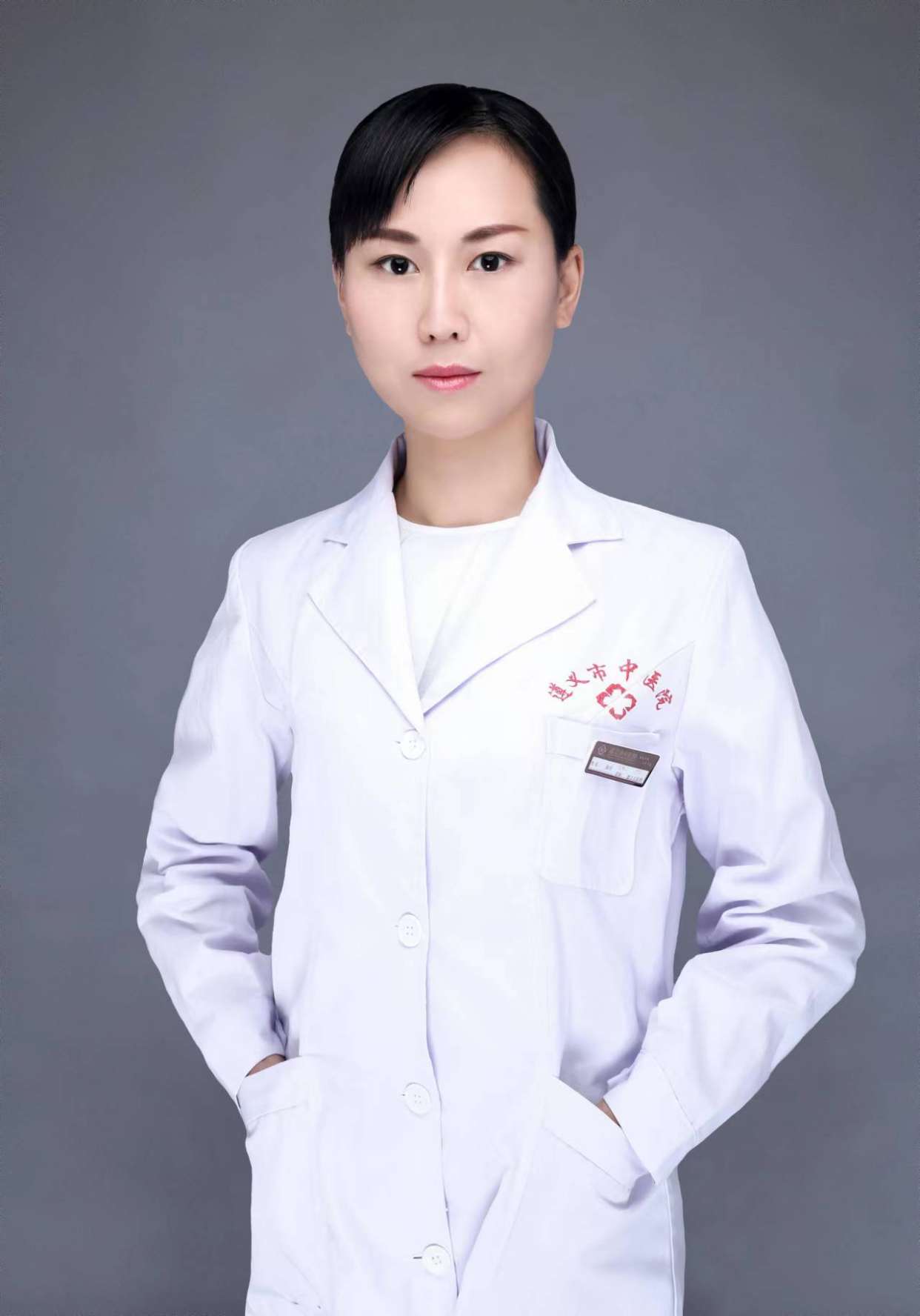 陈洋