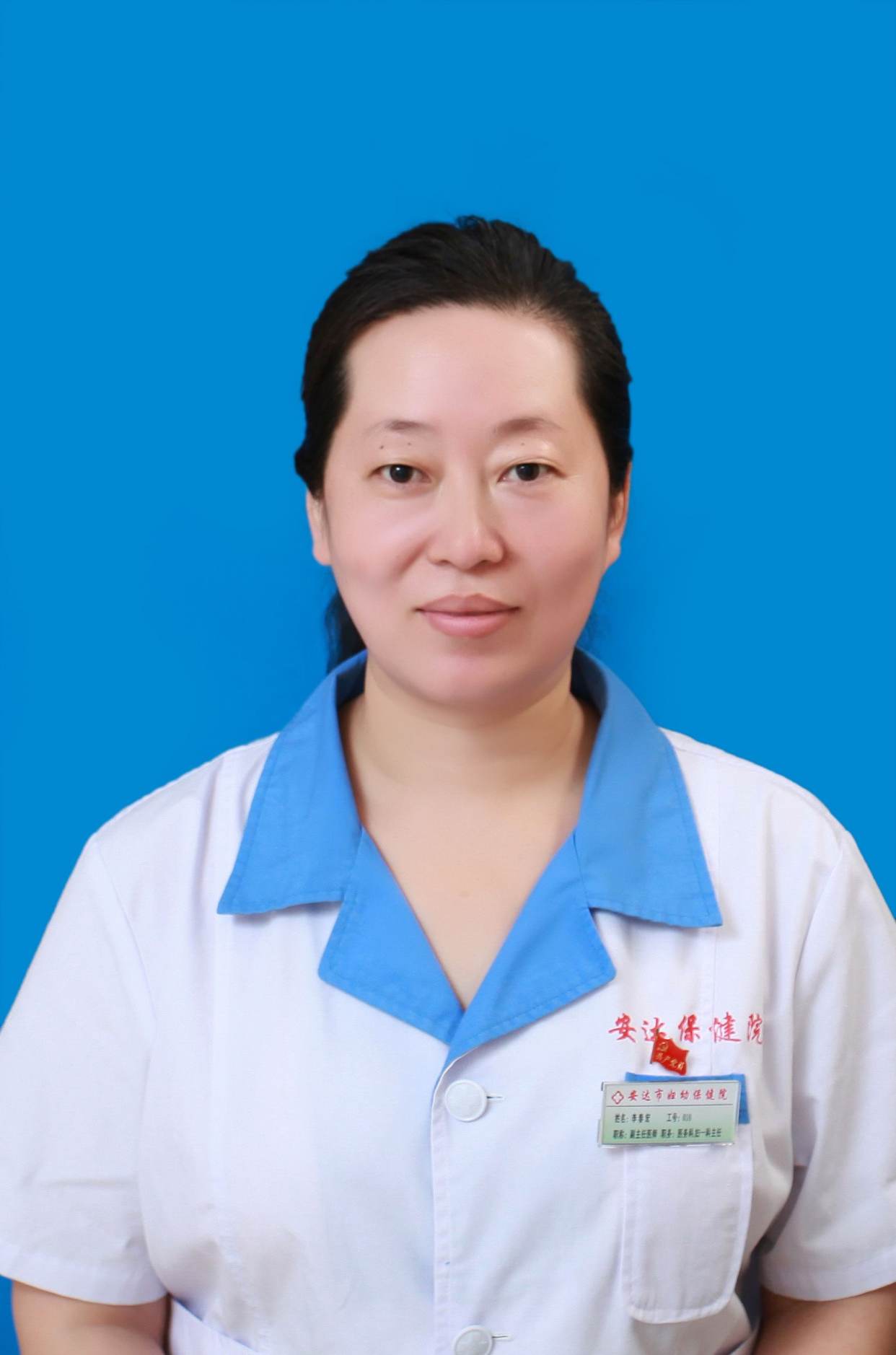 李春宏