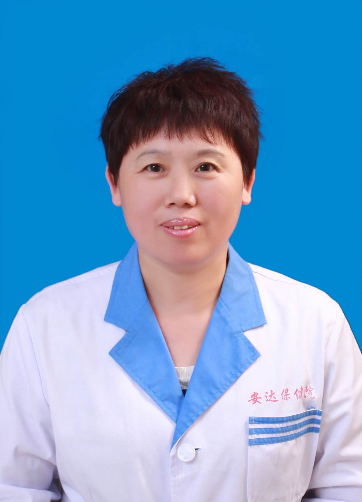 王雅瑶