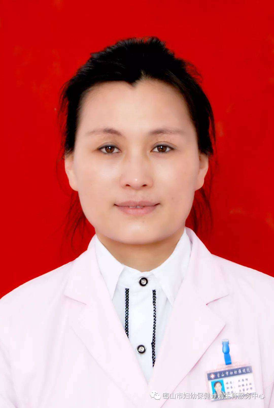 宋桂花