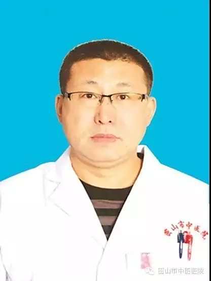 王清