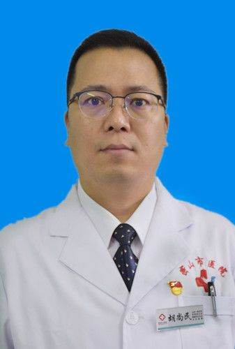 胡尚民