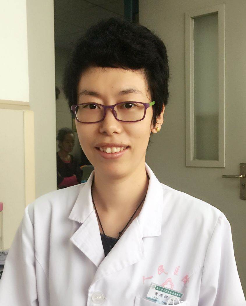 董晓娜