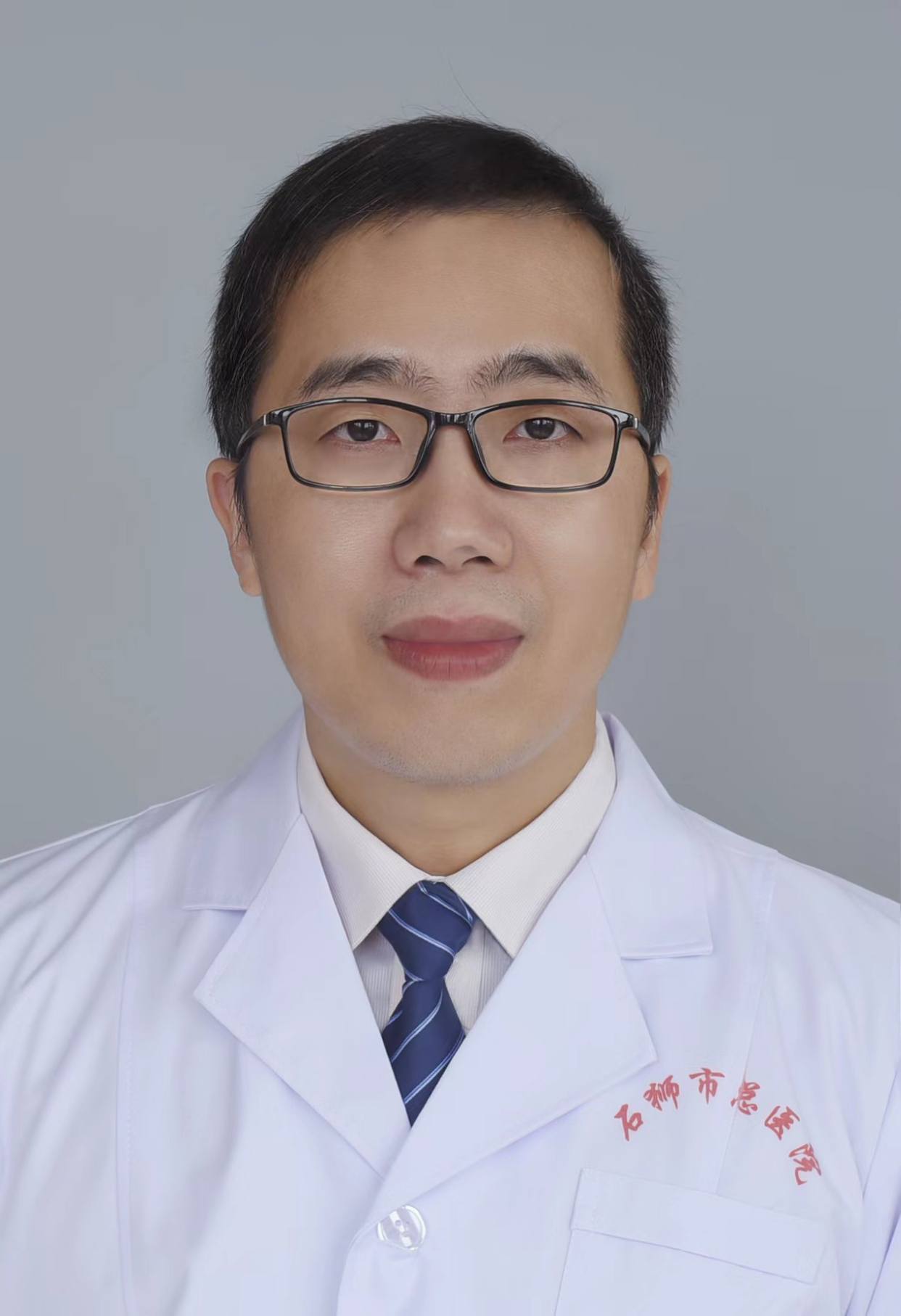 王志伟