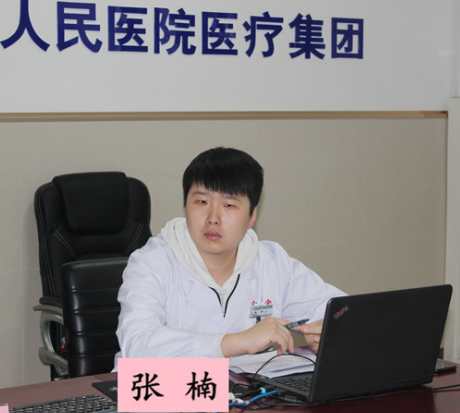 张楠