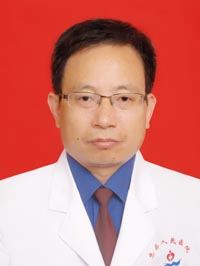 汪先忠