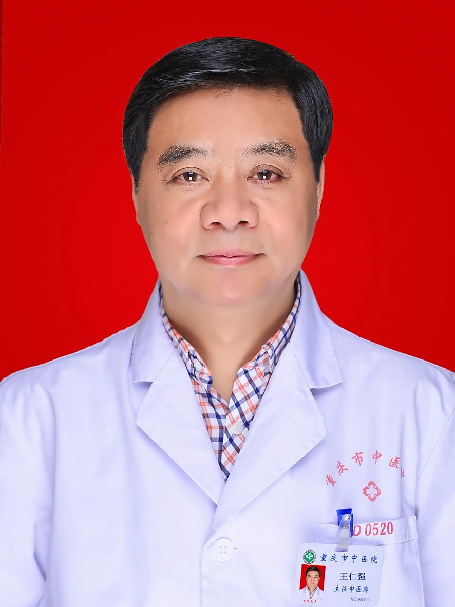 王仁强