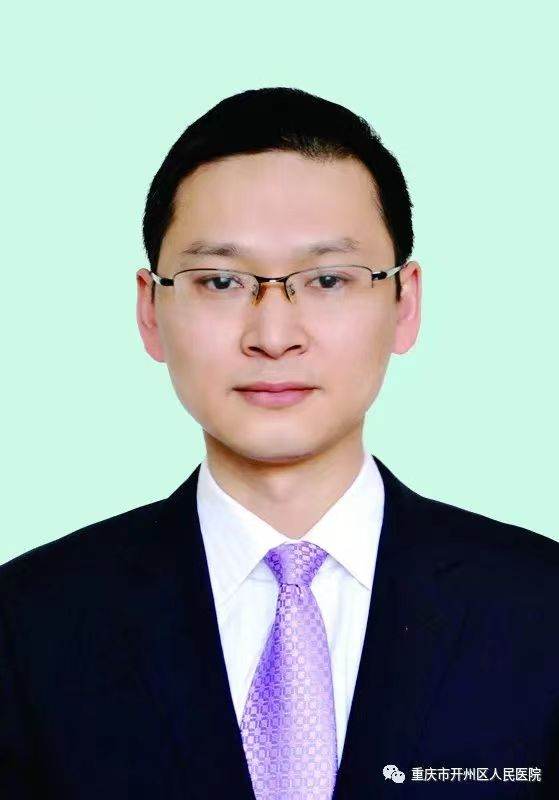 周明勇医生