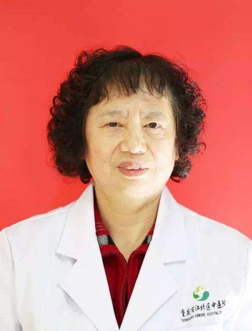 李固平